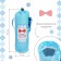 Thermo-Chekhol "Little gentleman" for a bottle of 250 ml