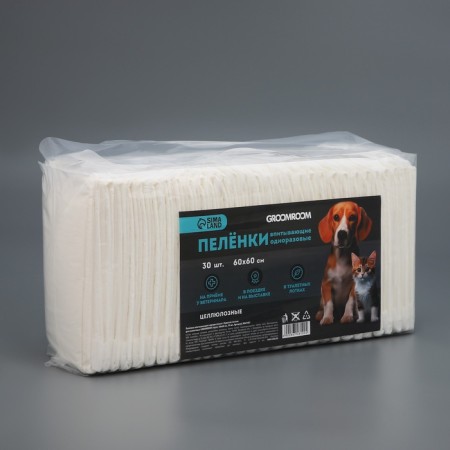 Swearing cellulose cellulose for animals, 60 x 60 cm, 30 pcs-3