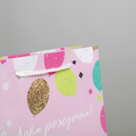 Gift Package Laminated, Packaging, Happy Birthday, ML 21 x 25 x 8 cm-4