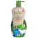 Washing dishes, vegetables and fruits Biomio Bio-Care "Mandarin", concentrate, 750 ml