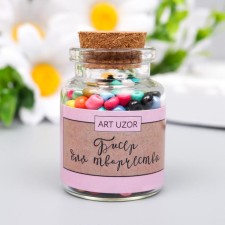 6/0 round beads in the bottle 