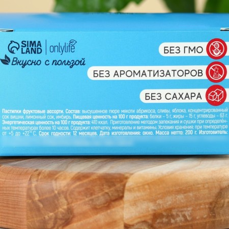 Fruit pastille, without sugar, 200 g.-4