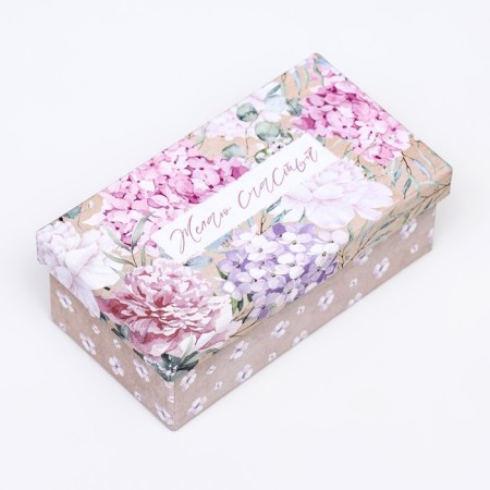 A set of boxes 10 in 1 "Congratulations!", 30 x 20 x 13-12 x 6.5 x 4 cm-8