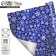 Flogi packaging film “Happy New Year”, 70 x 50 cm, New Year