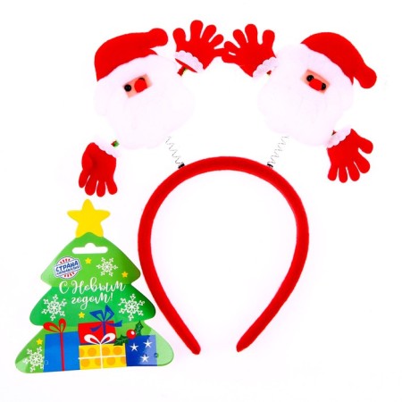 Carnival rim "Santa Claus"-1