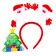 Carnival rim "Santa Claus"