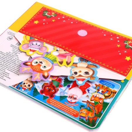Cardboard book "Magic Velcro", 12 p.-5