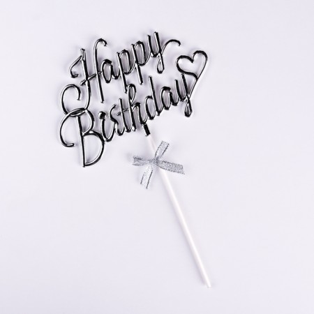 Topper "Happy Birthday", silver, with a bow, give beautifully-2