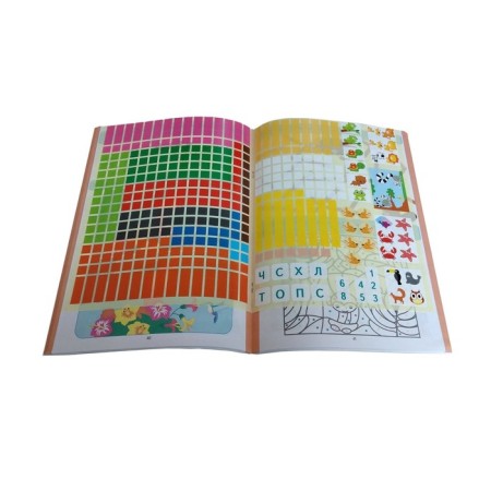 200 tail puzzles. Evdokimova Yu.V.-4