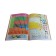 200 tail puzzles. Evdokimova Yu.V.