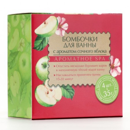 Gift set of cosmetics, bath bombs 4 x 40 g, apple aroma, beauty pantry-4
