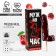 Lounzers XXL in the box "Husband for an hour", taste: cherry, 140 g. (18+)