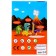 Set for creativity Sector 3d figures "Plaziosaurus"