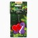 New Year keychain, for keys, rubber "New Year", mix, 4 pcs