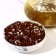 Buckwheat tea, taste: coconut and vanilla, strengthening immunity, cleansing from toxins, weight loss, 100 g.