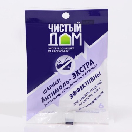 Balls from Mol of Pure House Antimol Extra, Package, 40 g-2