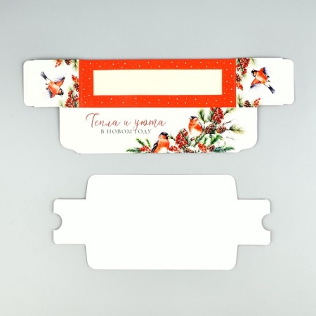 Box for Makarun "Heat and Cozy" 18 x 5.5 x 5.5 cm, New Year-5