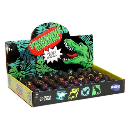 Growing animals in the black egg "Dinosaurian Country"-1