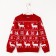 Jumper Knitted Children's Kaftan "New Year" size 30 (98-104 cm)
