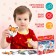 Maxi Puzzles "Magic New Year"