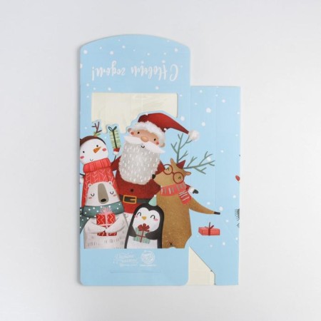 Folding box “With New Happiness”, 15 x 7 x 22 cm, New Year-5