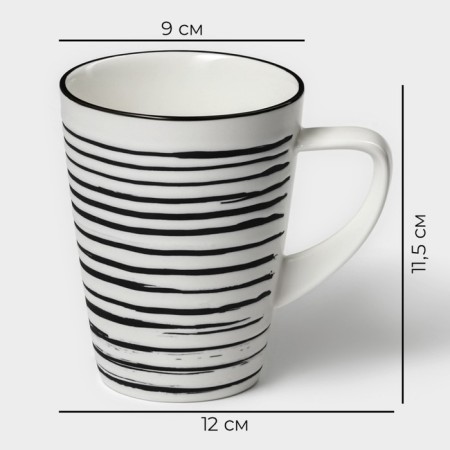 Porcelain mug Magistro Hypnose, 350 ml-6
