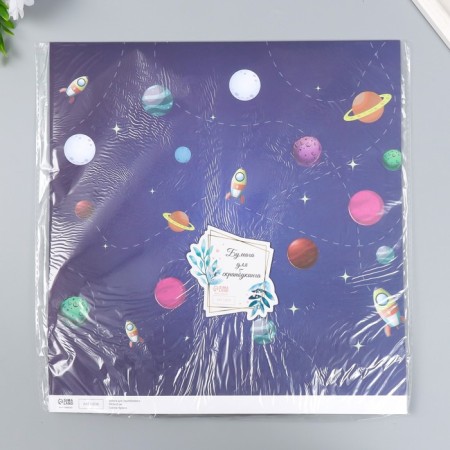 Scrapbooking paper bilateral "Cosmic sky" density 180 g 30.5x32 cm-5