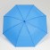 Umbrella - semi -automatic cane "plain", 8 spokes, r = 47 cm, blue color