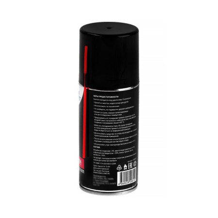 Grand Caratt liquid key to unscrewing deceived parts, 210 ml-5