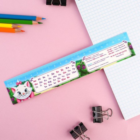 Line-stroke plastic 20 cm, "alphabet" cats aristocrats, flexible-2