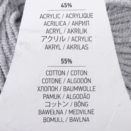 Yarn "jeans" 55% cotton, 45% acrylic 160m/50g (46 T. Sery)-3