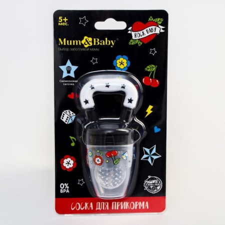 Nibbler for feeding, with silicone mesh Rock Baby, black color+white-1