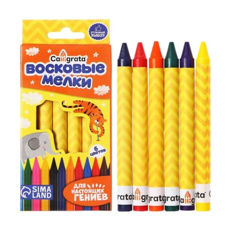 Pencils wax 6 colors, 93x 8 mm, calligrata, in a cardboard box