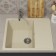 Kitchen car wash Uperwood Econ UPD-201, 002, rectangular, color 002 beige matte 103024