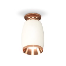 Ambrella Light, XS1122045, MR16 GU5.3 LED 10 watts lamp, white sand, pink gold color