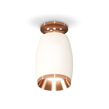 Ambrella Light, XS1122045, MR16 GU5.3 LED 10 watts lamp, white sand, pink gold color