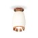 Ambrella Light, XS1122045, MR16 GU5.3 LED 10 watts lamp, white sand, pink gold color