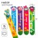 Set of bookmarks "Friends", Smeshariki, 5 pcs.