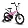 Bicycle 16 ’’ maximo cosmic standard, pink color color