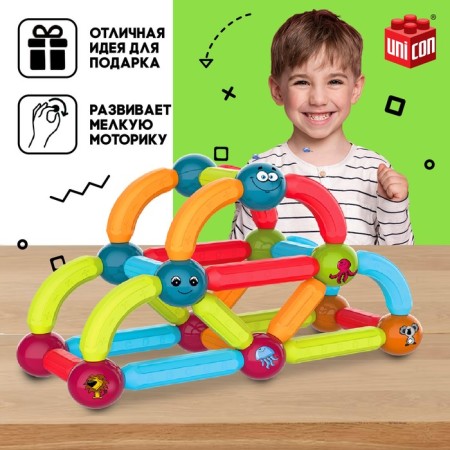Magniks magnetic designer, 52 details-3