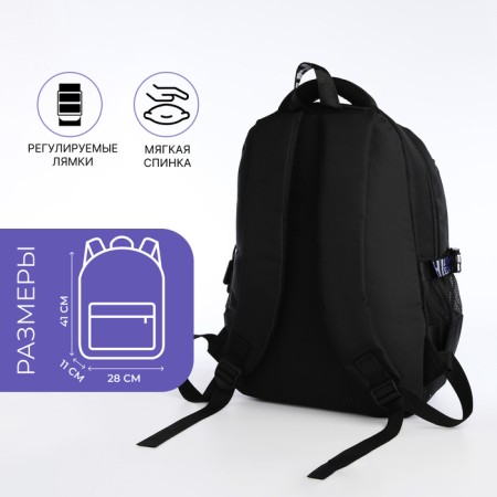 School backpack on lightning, 5 pockets, black color-1