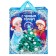 New Year. Gift package, 23x27x11.5 cm, packaging, cold heart