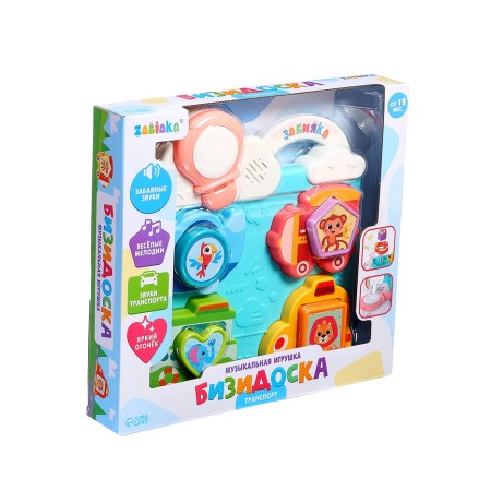 Zabiyaka musical toy "Bisidosk" SL-07256 Transport, Sound, Light, Color mix-8