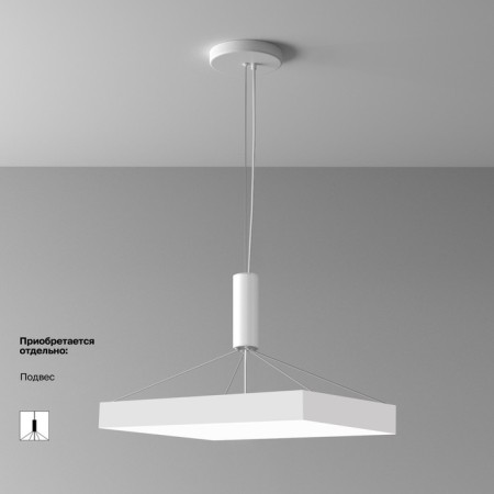 Technical C032CL-90W4K-SQ-W, LED, LED, 90W, 60x60x6 cm, 7370lm, white color, white-2