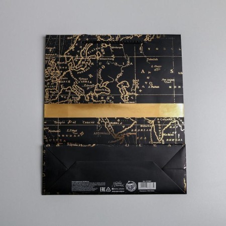 Gift laminated vertical, packaging, Gold Present, M 26 x 30 x 9 cm-2