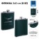 Flood for alcohol "reserve", stainless steel, gift, army, 240 ml, 8 oz
