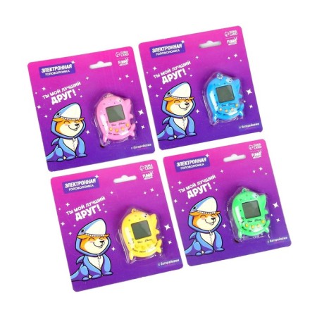 Electronic game "You are my best friend", 168 characters, Mix colors, on a blister-10