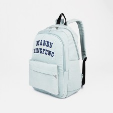 Youth backpack from textiles, 4 pockets, green color