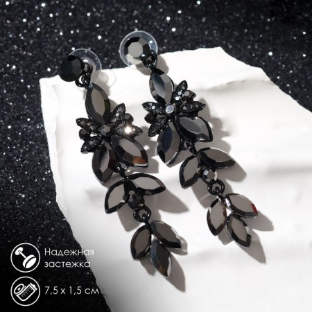 Hanging earrings with rhinestones "openwork" Spring mood, black color, 7cm