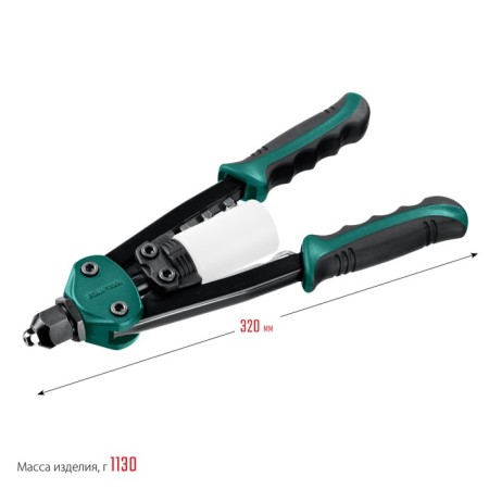 Two -armed Kraftool FC -64 31160_z01, Effect adjustment, 3.2 - 6.4 mm, 320 mm-7